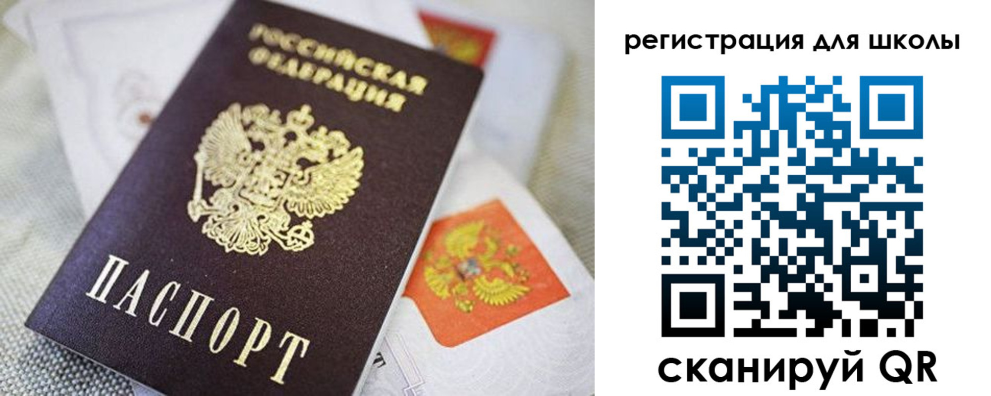 пропишу в квартире в Ардоне